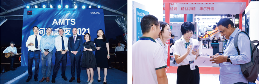 AMTS 2025展位預訂正式開啟——體驗科技驅動的未來汽車世界，共迎AMTS 20周年！